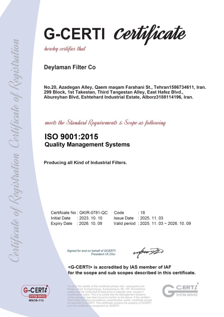 ISO19001-2015