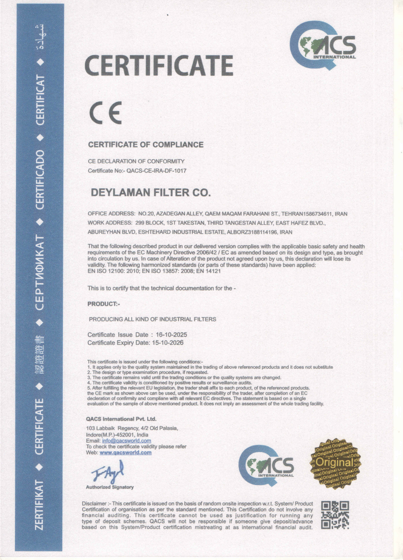 CE Certificate